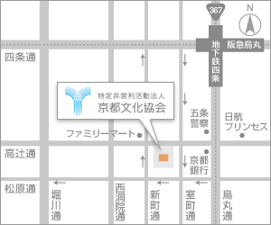 NPO KYOTO CULTURE ASSOCIATION MAP