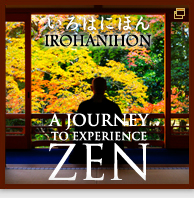 いろはにほん -Experience the Soul of Japan-