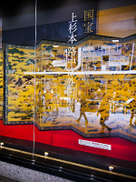 祇園祭 狩野永徳筆 国宝「上杉本 洛中洛外図屏風」 京都 大丸